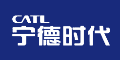 宁德时代